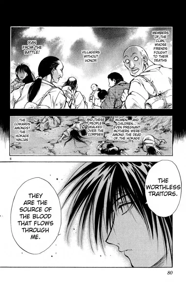 Flame of Recca Chapter 294 6